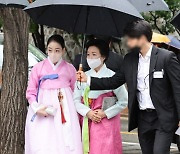 '현대家 며느리' 노현정, 정의선 장녀 결혼식 참석..핑크빛 한복 '눈길'