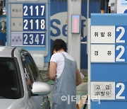 유류세 인하 폭 확대 이어 LPG 판매부과금 연장 카드도 '만지작'