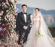 '세기의 부부' 현빈♥손예진 부모 된다 "새생명 찾아와" [전문]