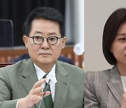 박지원 "개미들 아우성은 尹 책임".. 허은아 "IMF는 DJ 탓?"