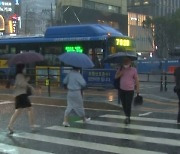 [날씨] 서울 사상 첫 '6월 열대야'..중부 집중호우 주의