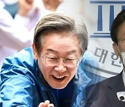 '소통 행보' 이재명, 출마 결심?..김민석 '분당론' 제기