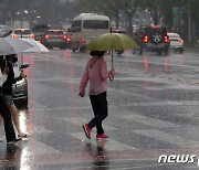 [오늘의 날씨] 경기(27일, 월).."흐리고 가끔 비"