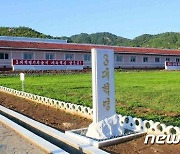 북한 평안남도, 축산 토대 강화 위한 '축산 기지' 개건