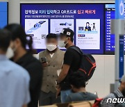 전북 26일 92명 신규 확진..주말효과 영향 속 감소폭 둔화
