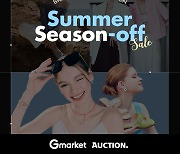 G마켓·옥션, 여름 여성패션 시즌오프.."최대 78% 할인"