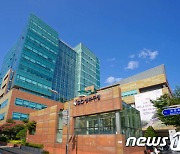 성북구, 소형 음식점 음식물 쓰레기 무상수거 연말까지 연장