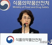 식약처, 코로나 19 백신 중앙약사심사위원회 자문 결과 발표