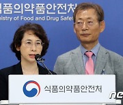 식약처 "국산 코로나19 백신 최종 승인, 이달 안 결론"