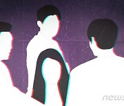인터넷서 남성 2명 끌여들여 여친 성폭행·촬영한 20대
