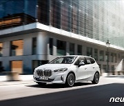 BMW, 부산모터쇼서 i7·뉴 2시리즈 액티브 투어러 최초 공개