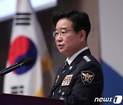 '사의' 김창룡 "경찰 통제안, 경찰제도 근간 변화"..최적안 아니다
