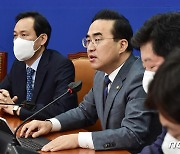 [속보] 박홍근 "금명간 임시국회 소집 요구..6월말까지 협상 이어갈 것"