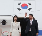 尹대통령, 나토 정상회의 참석 위해 출국