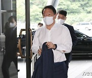 경찰, 최태원 회장 'SK실트론 의혹' 수사 종결