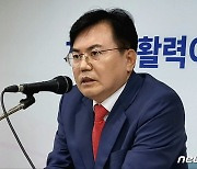 홍준표 개혁안, 기관장 연봉 1억2천 상한..'알박기' 없앤다(종합)