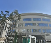 '내년 예산편성 논의' 기재부, 17개 지자체와 지방재정협의회