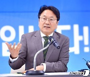 강기정 민선8기 광주시장 취임식 콘셉트는 "시간·상생·변화"
