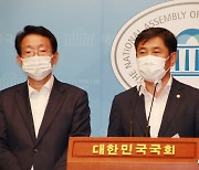 법무부, '검수완박' 권한쟁의심판 청구..野 "윤석열 검찰의 조직적 반란"