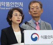 경기 오후 6시 2440명 확진..전날 동시간比 1590명↑