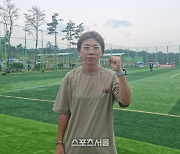 대학부 신흥 강호 대덕대..고문희 감독 "체력이 관건, 고려대 긴장해"[여왕기]