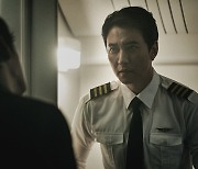 믿고 보는 김남길, '비상선언'으로 인생 캐릭터 경신 예고 "책임감 돋보이는 멋진 캐릭터"