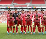 '철통수비 먹혔다' 韓 여자축구, 강호 캐나다에 0-0 무승부