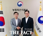 김태흠 농림부‧중기부‧국토부 장관 만나 충남 현안 지원 요청