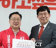 충청권 지역은행 설립 대전추진위원장에 윤창현 의원 추대