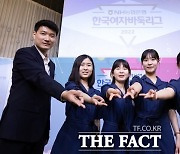 순천만국가정원팀, '농협은행 한국여자바둑리그' 전승행진