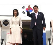 尹, 나토행 출국..'경제 안보·북핵 공조'에 중점