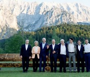 G7 정상회의 개막..바이든 "러시아산 금 수입 금지, 中맞서 인프라 투자"