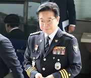 김창룡 경찰청장 전격 사의 표명.. 오후 입장 발표(상보)