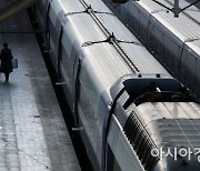 국토부, '철도의 날' 기념식 28일 개최