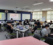 경북교육청, 미래형 컴퓨터교육실 구축 박차! ..  노후 환경 개선