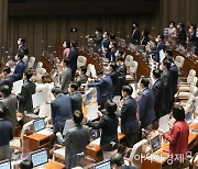 법무부, 헌재에 '검수완박법' 권한쟁의심판 청구 (종합)
