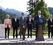 G7 "中 일대일로 맞서 777조원 규모 투자 단행"