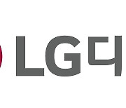 LG디스플레이, 제조·생산지원·R&D 분야 신입사원 채용