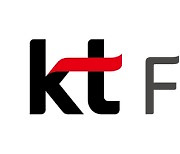 KT, SD-WAN 기반 기업인터넷 'KT 플렉스라인' 출시