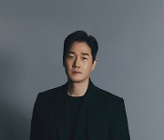 '종이의 집' 향한 엇갈린 반응..유지태 "대본 받을 때부터 예상했다"