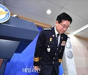 김창룡 경찰청장, 사의 표명