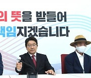 하태경 "서훈, 관광비자로 급히 美출국..'北시신소각 번복' 핵심 배후"