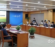 농협중앙회, 2022년 제1차 범농협 사회공헌위원회 개최