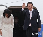 尹, 첫 해외방문서 北 비핵화 관심 당부한다..수위조절 고심