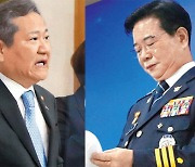 이르면 내달 '경찰국' 신설.."입법사항 아냐" vs "법 개정 필요"