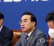 [속보] 박홍근 "국민의힘 원구성 난항 타개할 의지 없어..7월 임시국회 열겠다"