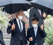 [포토] 정의선 회장 장녀 결혼식 참석한 정몽준 이사장