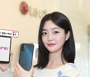 SKT·KT 가성비폰 내놓자, LG유플 30만원대 '갤 버디2' 맞불