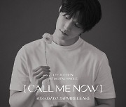 '라붐오빠' 이주천, 내달 7일 정식데뷔..첫 싱글 'CALL ME NOW' 발매확정