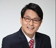 윤상현, "복지·고용 퍼주기 예산 구조조정해야"